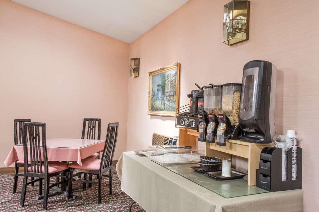 Knights Inn Endwell Restaurang bild